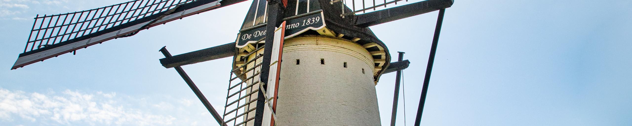 Molen De Deen, Luyksgestel